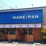 純生食パン工房HARE/PAN(ハレパン)新潟女池店の混雑状況や口コミも